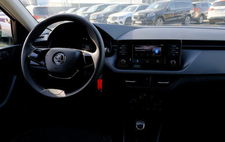 Skoda Rapid II, 2020 год, 1 466 720 рублей, 11 фотография