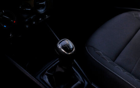 Skoda Rapid II, 2020 год, 1 466 720 рублей, 19 фотография