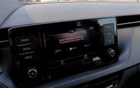 Skoda Rapid II, 2020 год, 1 466 720 рублей, 17 фотография