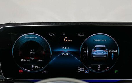 Mercedes-Benz GLE, 2019 год, 6 200 000 рублей, 11 фотография