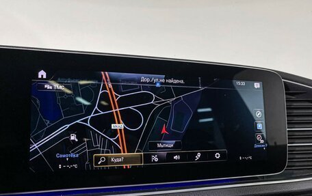 Mercedes-Benz GLE, 2019 год, 6 200 000 рублей, 18 фотография