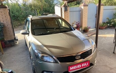 KIA cee'd I рестайлинг, 2012 год, 899 000 рублей, 1 фотография