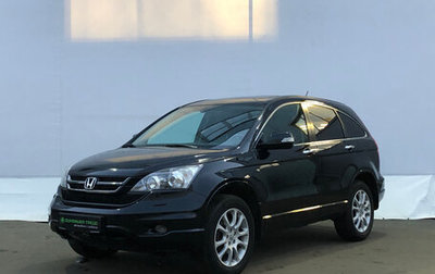 Honda CR-V III рестайлинг, 2010 год, 1 395 000 рублей, 1 фотография