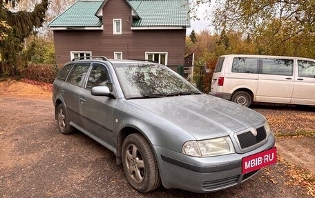 Skoda Octavia IV, 2006 год, 450 000 рублей, 1 фотография