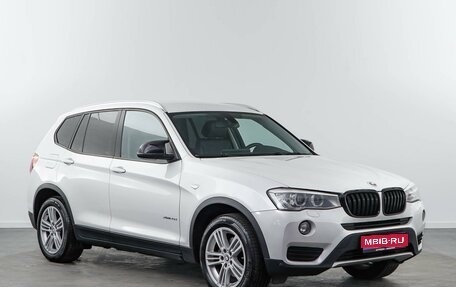 BMW X3, 2014 год, 2 887 444 рублей, 1 фотография