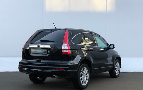 Honda CR-V III рестайлинг, 2010 год, 1 395 000 рублей, 4 фотография