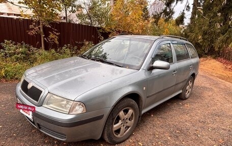 Skoda Octavia IV, 2006 год, 450 000 рублей, 3 фотография