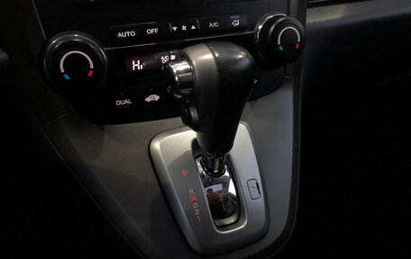 Honda CR-V III рестайлинг, 2010 год, 1 395 000 рублей, 15 фотография