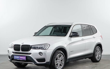 BMW X3, 2014 год, 2 887 444 рублей, 5 фотография