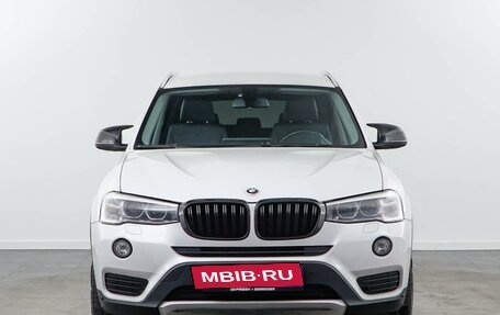 BMW X3, 2014 год, 2 887 444 рублей, 3 фотография