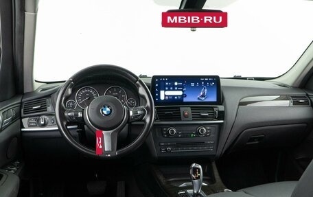 BMW X3, 2014 год, 2 887 444 рублей, 6 фотография