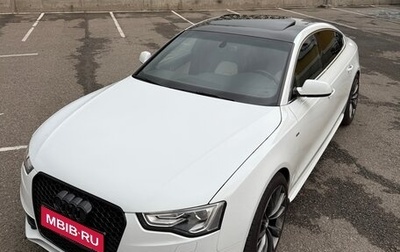 Audi A5, 2015 год, 2 399 000 рублей, 1 фотография