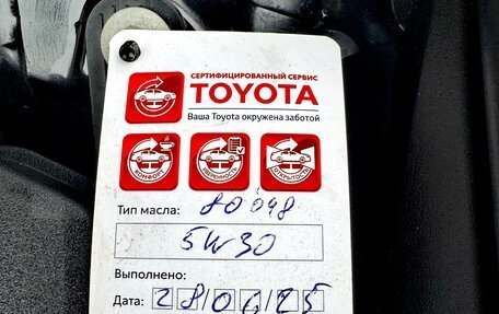 Toyota Camry, 2020 год, 2 550 000 рублей, 23 фотография