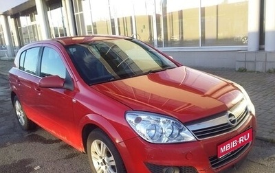 Opel Astra H, 2010 год, 350 000 рублей, 1 фотография