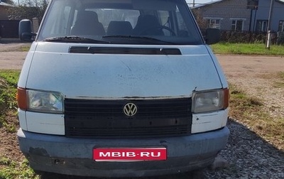 Volkswagen Transporter T4, 1993 год, 445 000 рублей, 1 фотография