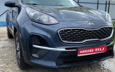 KIA Sportage IV рестайлинг, 2019 год, 2 150 000 рублей, 1 фотография