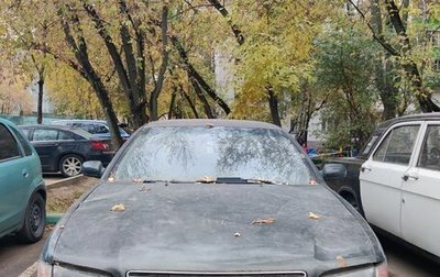 Nissan Maxima IV, 1996 год, 95 000 рублей, 1 фотография