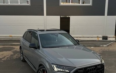 Audi Q7, 2023 год, 12 000 000 рублей, 1 фотография
