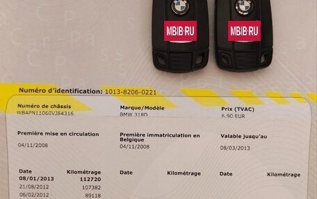 BMW 3 серия, 2008 год, 1 090 000 рублей, 9 фотография