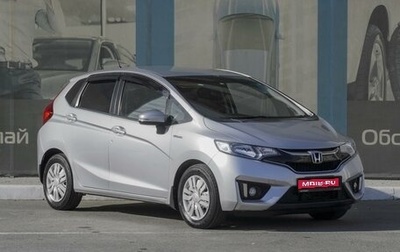 Honda Fit III, 2016 год, 1 099 000 рублей, 1 фотография