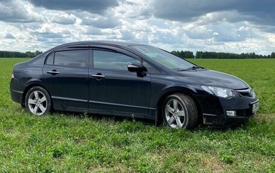 Honda Civic VIII, 2008 год, 750 000 рублей, 1 фотография