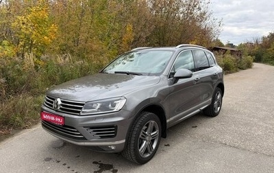 Volkswagen Touareg III, 2016 год, 3 300 000 рублей, 1 фотография