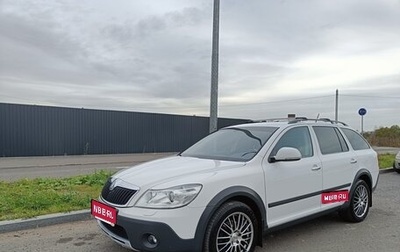 Skoda Octavia, 2012 год, 1 315 000 рублей, 1 фотография