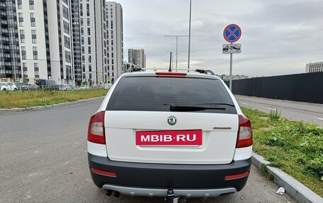 Skoda Octavia, 2012 год, 1 315 000 рублей, 5 фотография