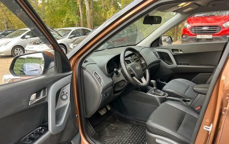 Hyundai Creta I рестайлинг, 2016 год, 1 495 000 рублей, 5 фотография
