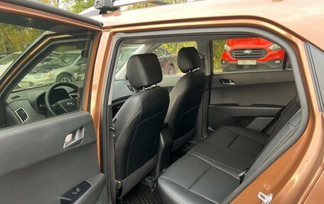 Hyundai Creta I рестайлинг, 2016 год, 1 495 000 рублей, 7 фотография