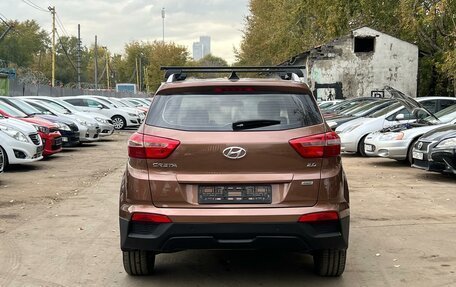 Hyundai Creta I рестайлинг, 2016 год, 1 495 000 рублей, 4 фотография
