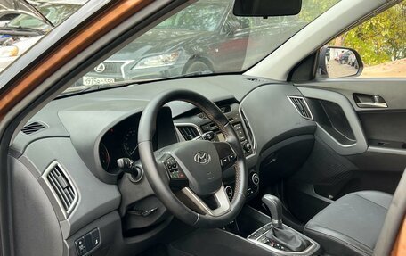 Hyundai Creta I рестайлинг, 2016 год, 1 495 000 рублей, 6 фотография