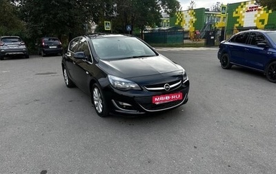 Opel Astra J, 2013 год, 700 000 рублей, 1 фотография