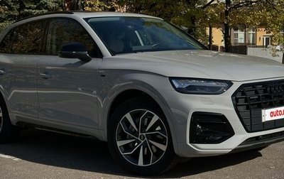 Audi Q5, 2021 год, 5 900 000 рублей, 1 фотография