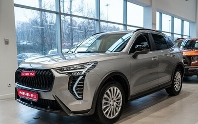 Haval Jolion, 2025 год, 2 649 000 рублей, 1 фотография