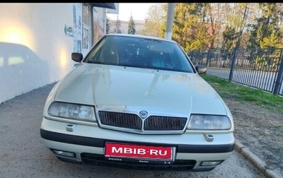 Lancia Kappa, 1998 год, 475 000 рублей, 1 фотография