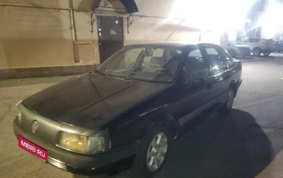 Volkswagen Passat B3, 1991 год, 100 000 рублей, 1 фотография