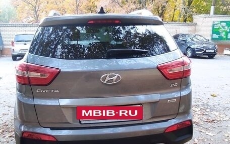 Hyundai Creta I рестайлинг, 2017 год, 1 350 000 рублей, 3 фотография