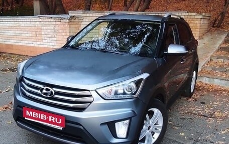 Hyundai Creta I рестайлинг, 2017 год, 1 350 000 рублей, 10 фотография
