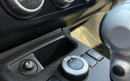Nissan X-Trail, 2011 год, 1 200 000 рублей, 14 фотография