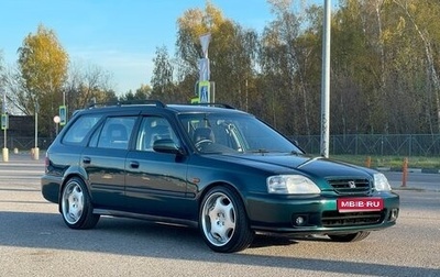 Honda Orthia I рестайлинг, 1997 год, 730 000 рублей, 1 фотография