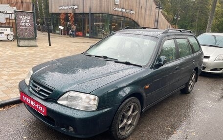 Honda Orthia I рестайлинг, 1997 год, 730 000 рублей, 28 фотография