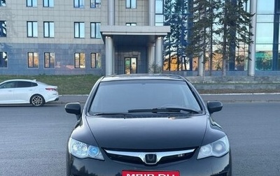 Honda Civic VIII, 2008 год, 440 000 рублей, 1 фотография