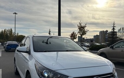 Hyundai Solaris II рестайлинг, 2018 год, 1 400 000 рублей, 1 фотография