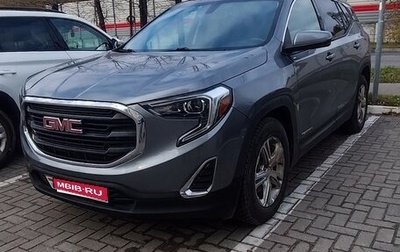 GMC Terrain, 2019 год, 1 800 000 рублей, 1 фотография