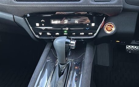 Honda Vezel, 2021 год, 1 211 000 рублей, 12 фотография