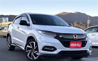 Honda Vezel, 2021 год, 1 211 000 рублей, 1 фотография