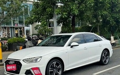 Audi A4, 2021 год, 1 753 000 рублей, 1 фотография