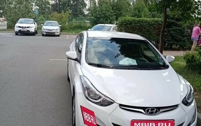 Hyundai Elantra V, 2014 год, 1 100 000 рублей, 1 фотография