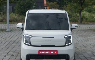 KIA Ray, 2022 год, 1 359 000 рублей, 1 фотография